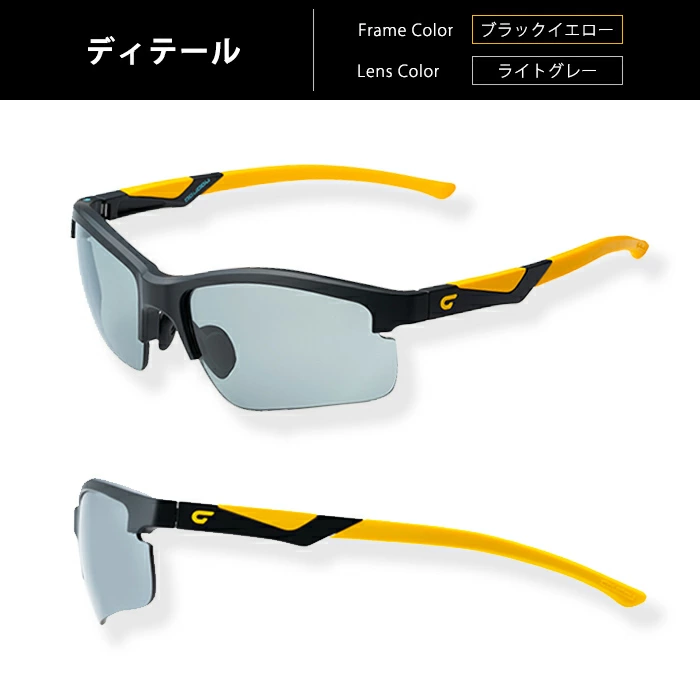 度付きスポーツサングラス deeps オールスポーツ UVカット ユニ