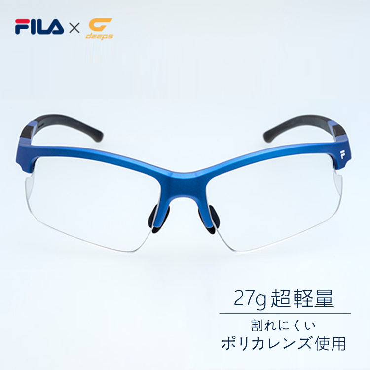 度付きスポーツサングラス deeps FILA オールスポーツ